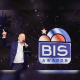 Registration Open for BiS Awards 2025: Recognizing Excellence in the iGaming and Betting Industry