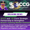 SCCG and +55 Form Strategic Partnership to Strengthen Brazil’s Regulated Gaming Market Outreach